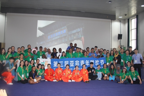 http://www.bsu.edu.cn/images/content/2018-09/20180917145147242779.jpg